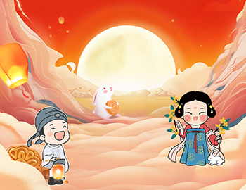 雙節(jié)趣享攻略，樂品生活之美！